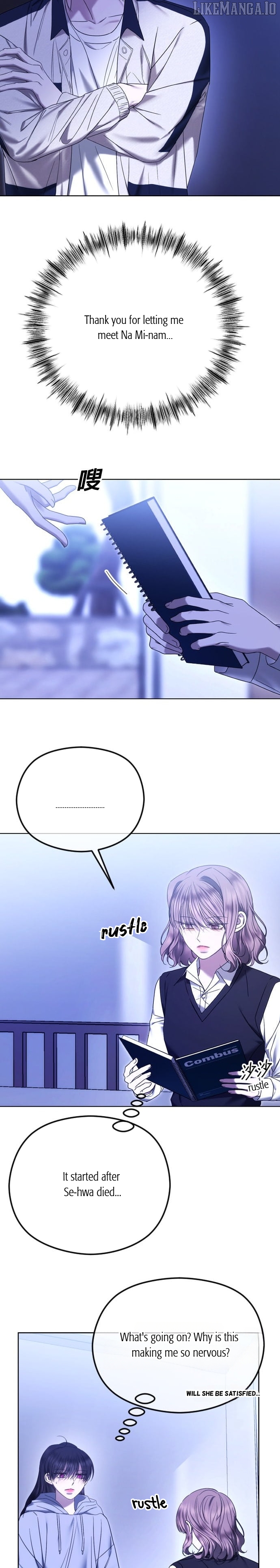 The Ending, I Want to Change it Chapter 83 - page 9